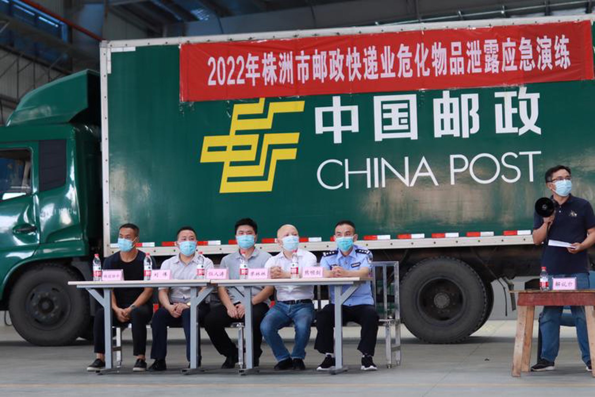 洪紊之货运